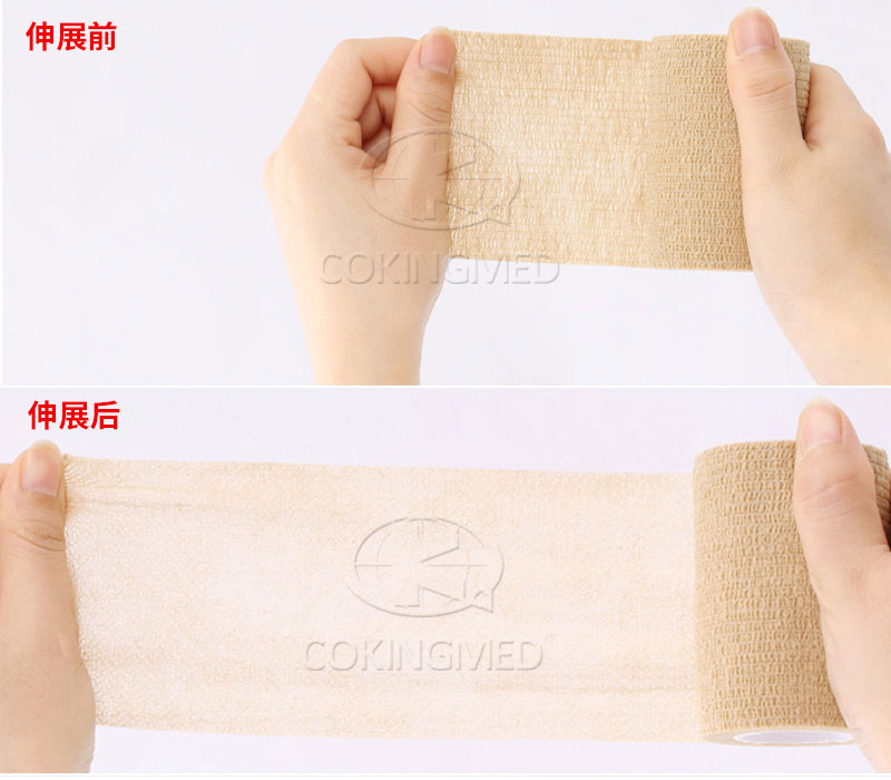 Bandage élastique auto-adhésif non tissé